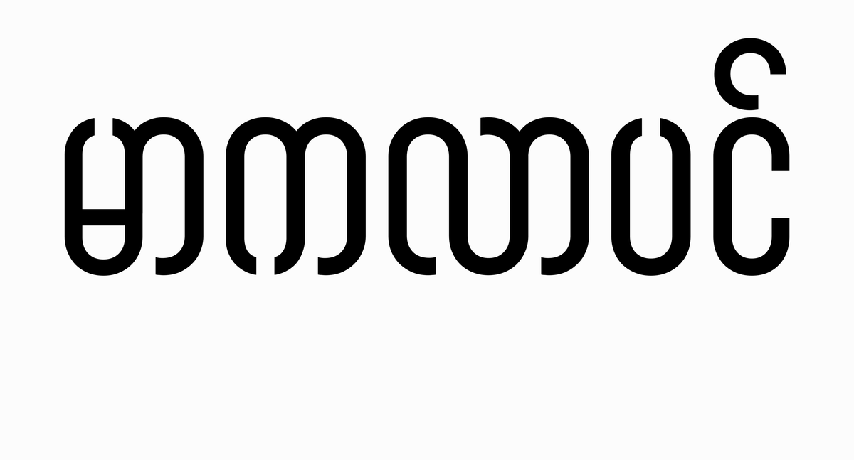 Relaunching the blog